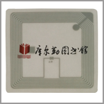 庫爾勒