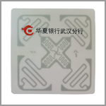 華夏5050